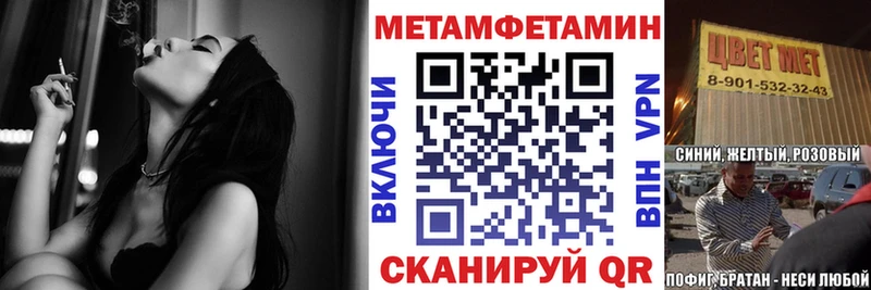 Купить  Малаховка  АМФ Premium 