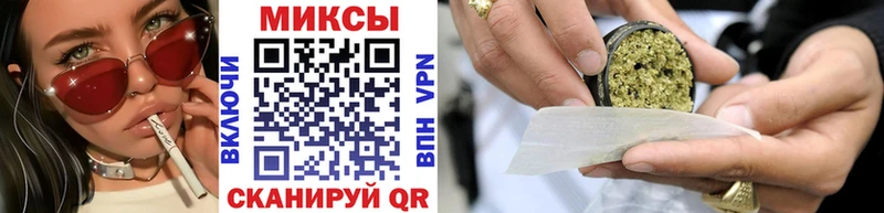 Бутират бутандиол Купить где Малаховка