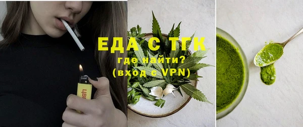 винт Россошь