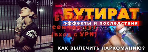 героин Ростов