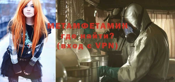 героин Ростов