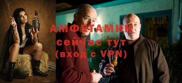 героин Ростов