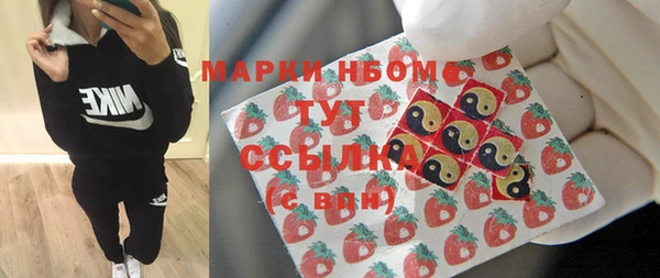 героин Ростов