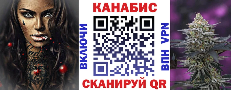 Марихуана ГИДРОПОН  Купить  Малаховка 